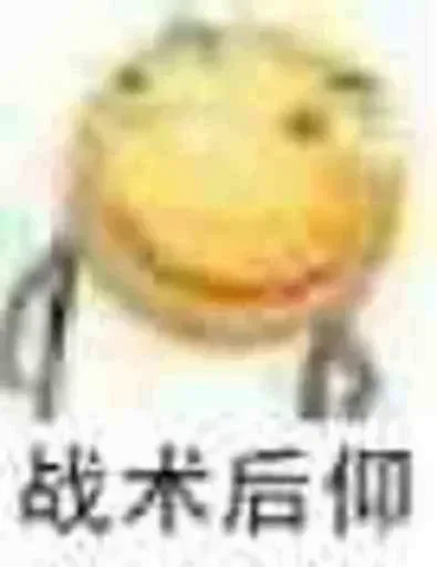 6U2A.png