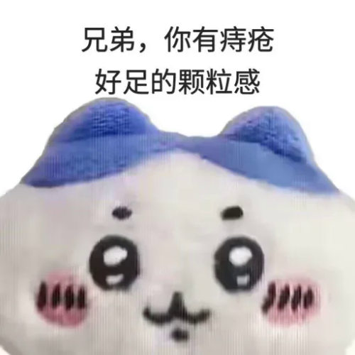 6ay2.png