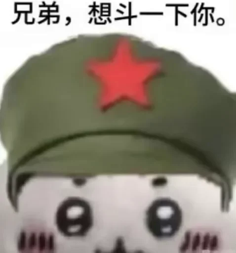 6yS2.png