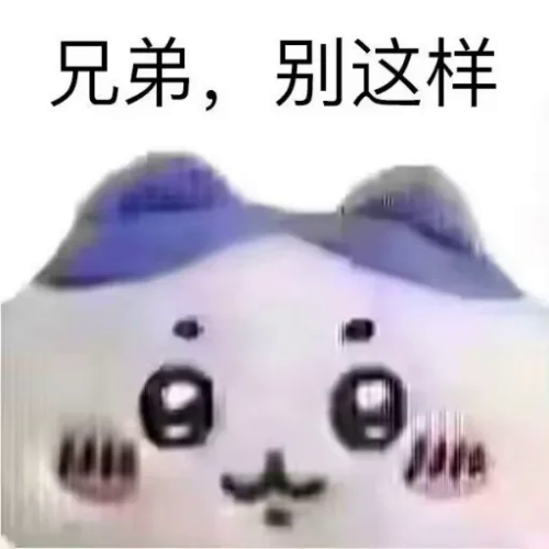 B0ft.png