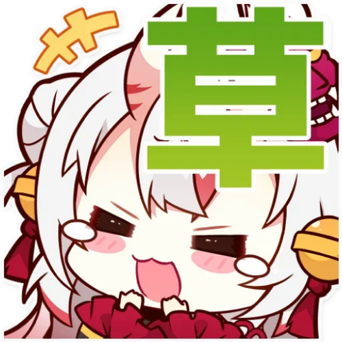 BONz.png