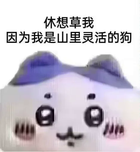 Blic.png