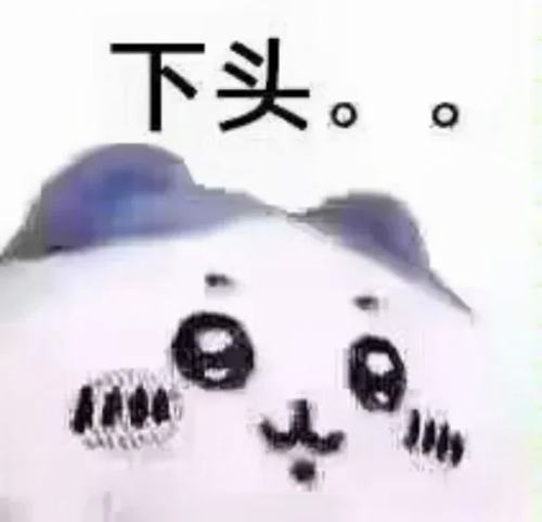 Bzwt.png