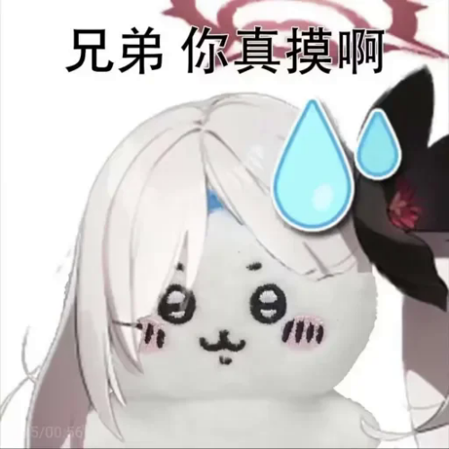 IBrh.png