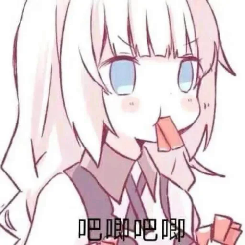 Iuid.png