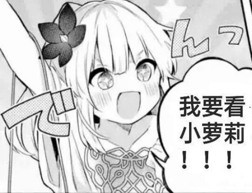 IyvH.png