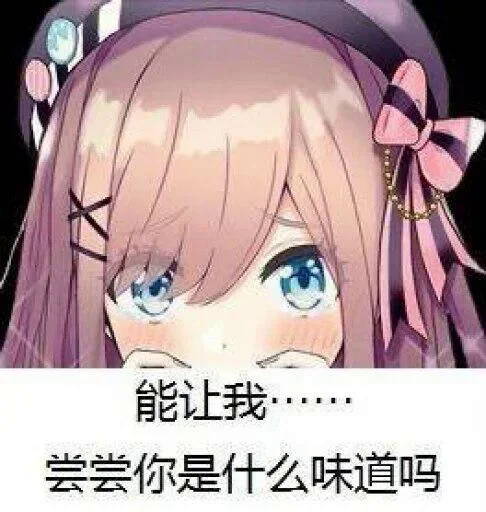 KHsp.png