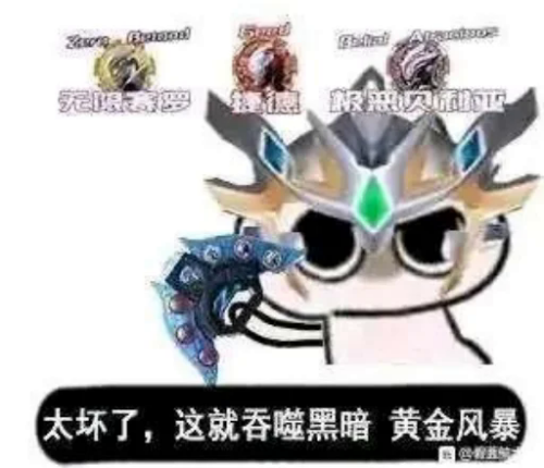Khqi.png