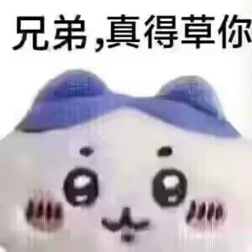 Ngno.png