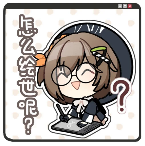 OEOK.png