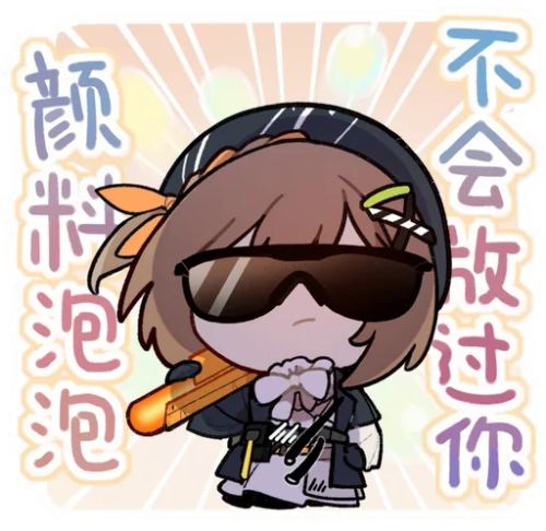 Oe5C.png
