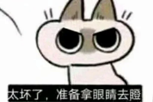 SVpd.png