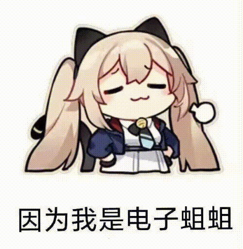 TIZ6.gif