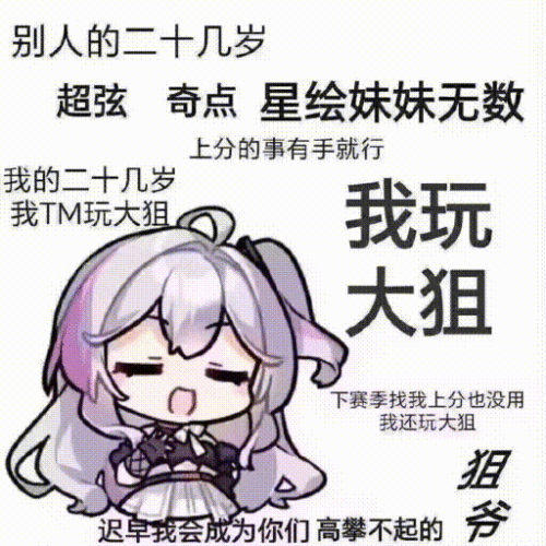 TzDF.gif