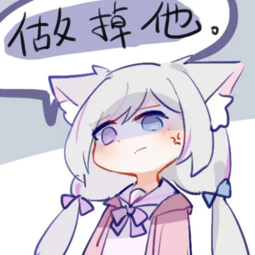 UBH6.png