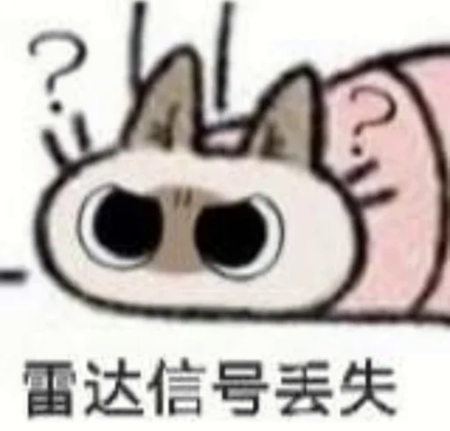 UEZ4.png