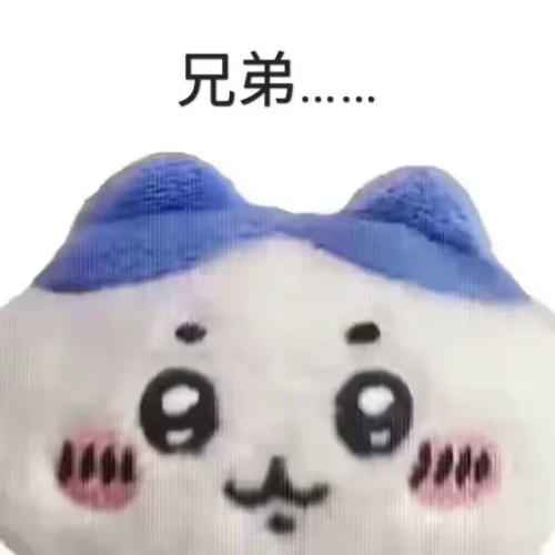 UITd.png
