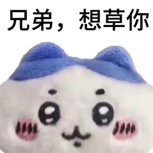 URni.png