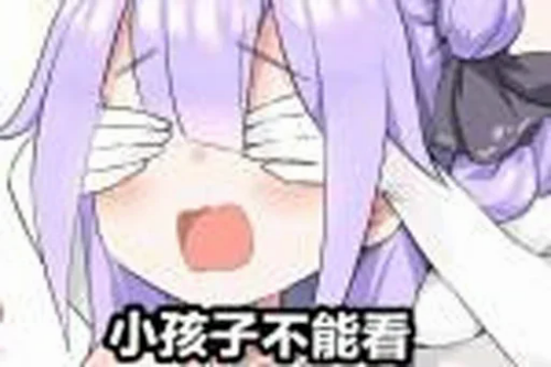 UTTK.png