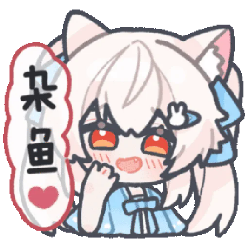 UWch.png