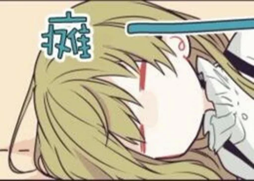 UY7l.png