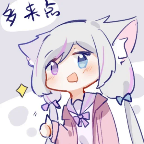 UgEC.png