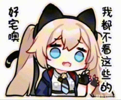 YIPL.gif