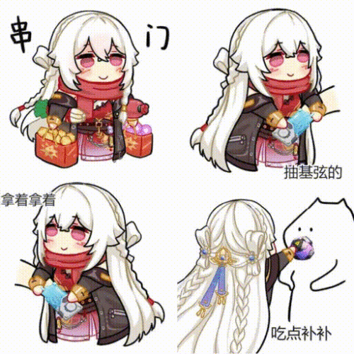YM8C.gif