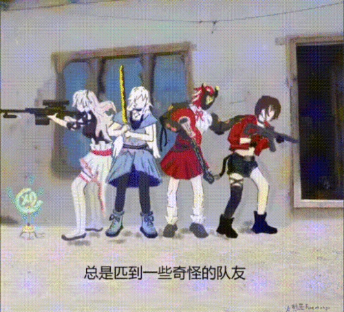 YNvd.gif