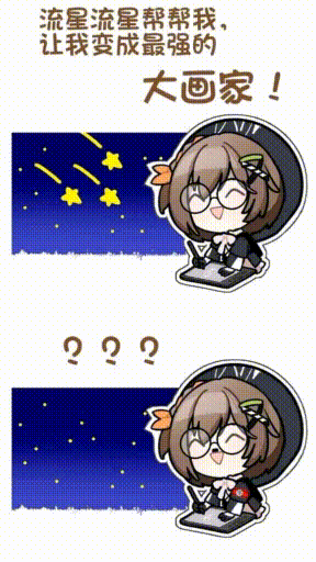 YOdk.gif