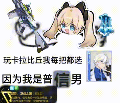 YX0Z.gif