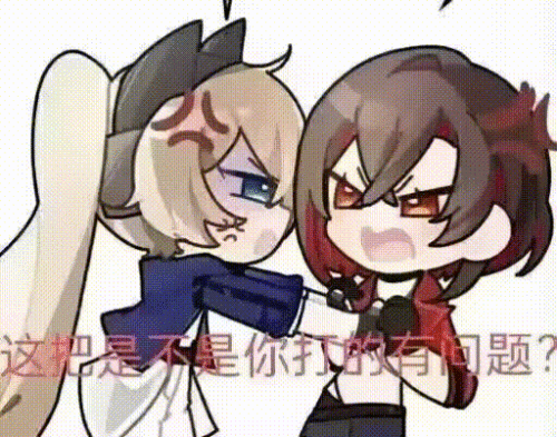 Yr6g.gif