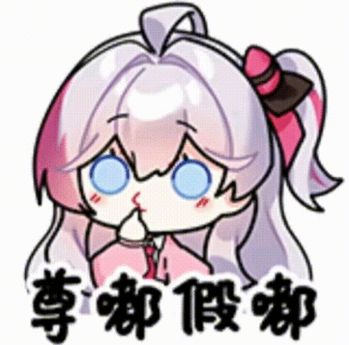 Yxjl.gif