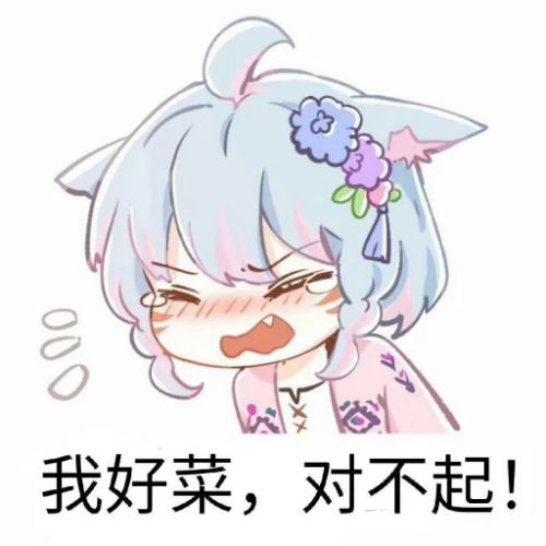 aNaR.png