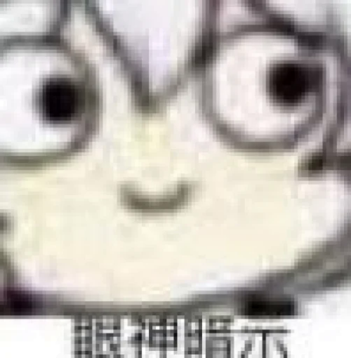 aYaY.png