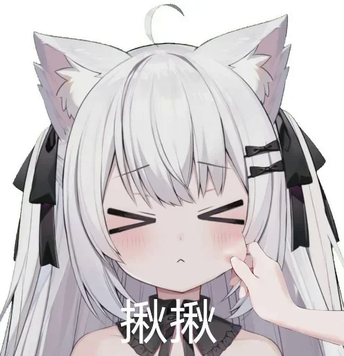 avOH.png