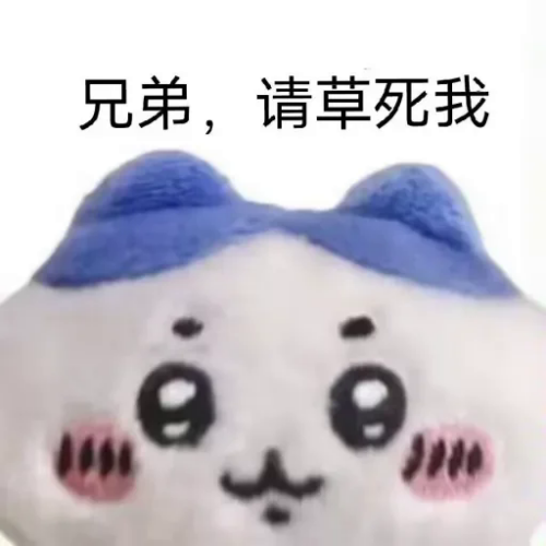 ihj2.png