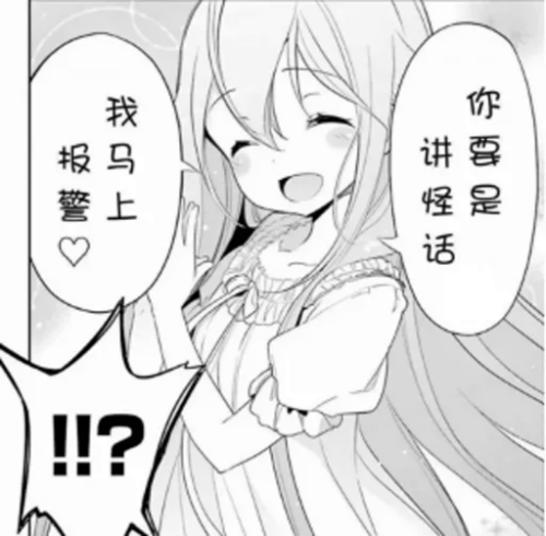 jN7F.png