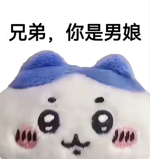 jqmi.png