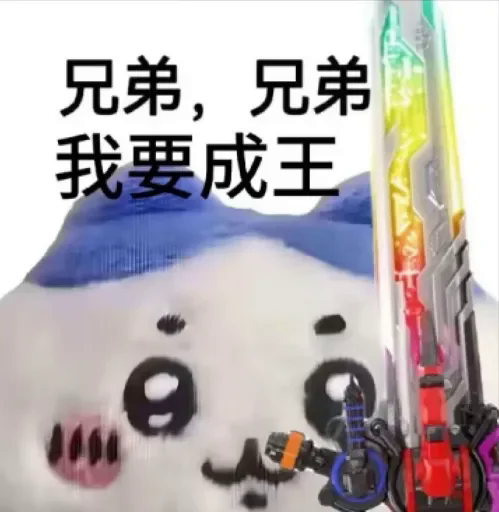 kyar.png