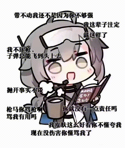 m0AZ.gif