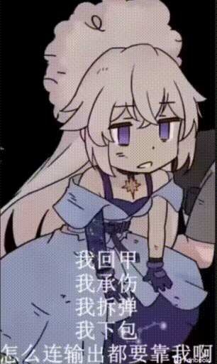 m5Wz.gif