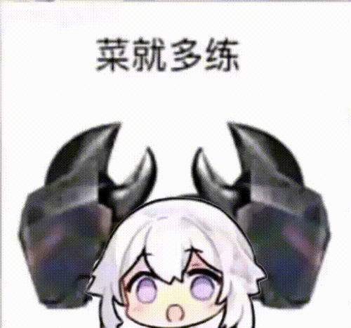 mAWL.gif