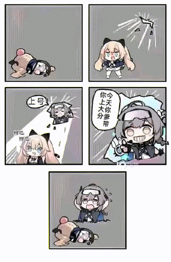 mGWt.gif