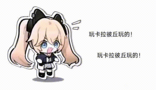 mJFH.gif