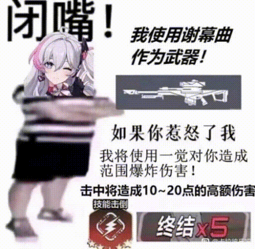 mLQK.gif