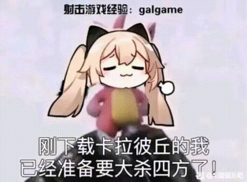mcf2.gif
