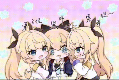 me9g.gif