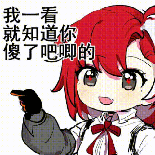 mubC.gif