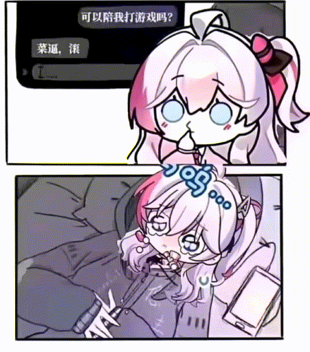 myf9.gif